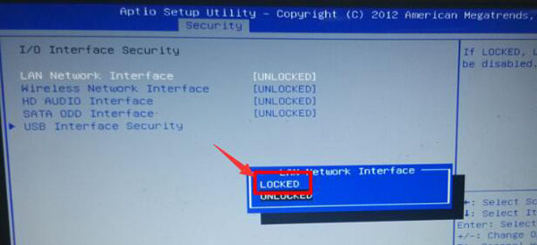 电脑怎么通过Bios关闭网卡?
