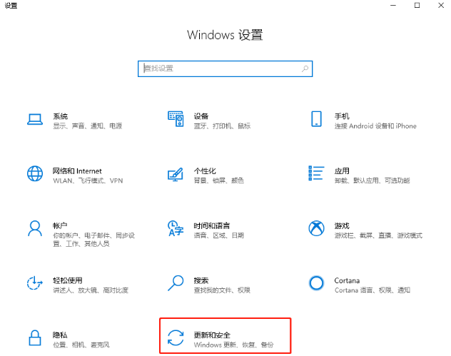 Win10重装系统后怎么打不开部分软件了?软件打不开闪退怎么办?