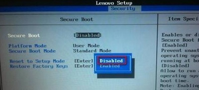BIOS设置里uefi选项是灰色的怎么更改?