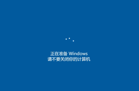 Win10系统重置和重装电脑系统有什么区别?