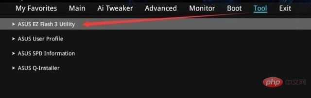 怎么升级Bios?教你快速更新升级Bios
