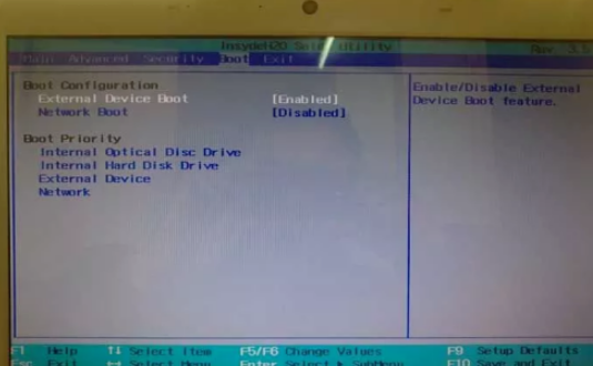 sony如何设置U盘启动?sony设置U盘启动方法步骤