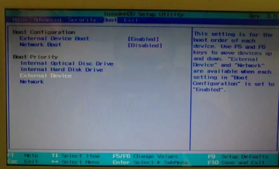 sony如何设置U盘启动?sony设置U盘启动方法步骤
