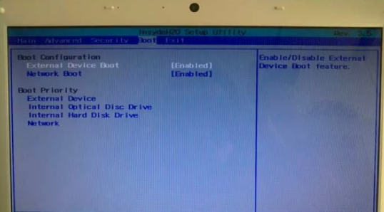 sony如何设置U盘启动?sony设置U盘启动方法步骤