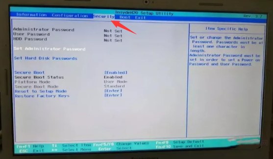 用U盘重装系统怎么把Boot设置为启动项?