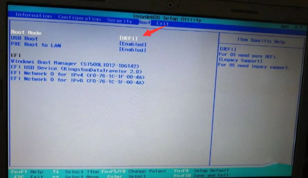 用U盘重装系统怎么把Boot设置为启动项?