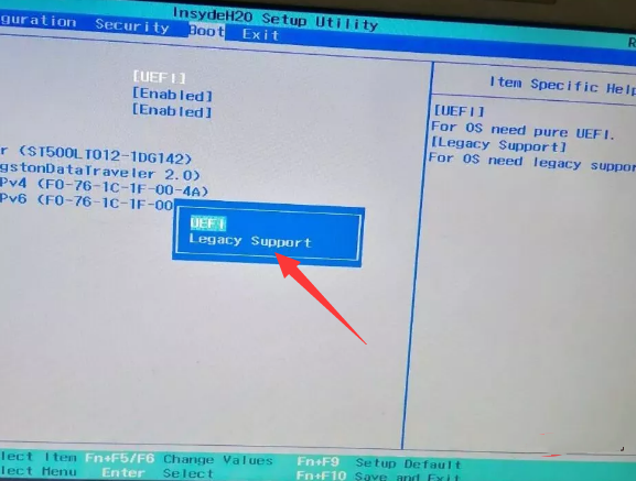 用U盘重装系统怎么把Boot设置为启动项?