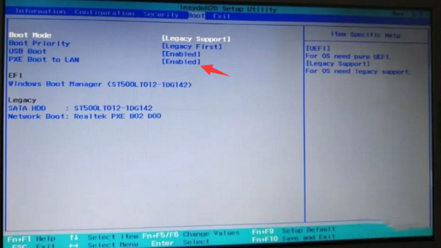 用U盘重装系统怎么把Boot设置为启动项?