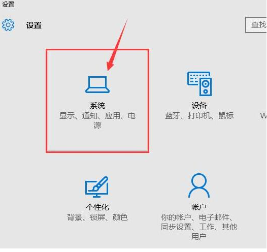 Win10专业版无法弹出U盘怎么回事?