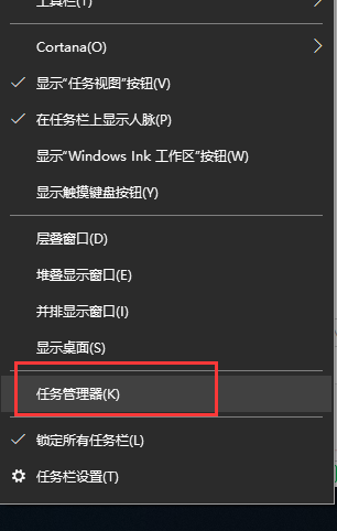 Win10专业版无法弹出U盘怎么回事?