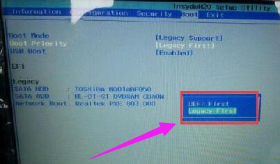 Win10电脑蓝屏代码0X000000a5怎么办?电脑蓝屏代码0X000000a5的解决方法