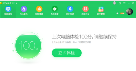 Win10电脑蓝屏代码0X000000a5怎么办?电脑蓝屏代码0X000000a5的解决方法