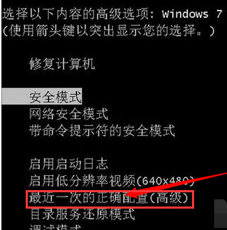 Win10系统电脑蓝屏0x0000000A怎么办?电脑蓝屏代码0x0000000A解决方法