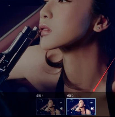 Win10专业版虚拟桌面有什么用?Win10专业版虚拟桌面快捷键设置