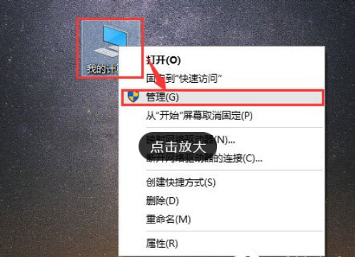 Win10搜索框不能使用了怎么办?