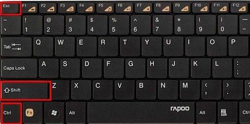 Win7旗舰版玩不了英雄联盟怎么办?