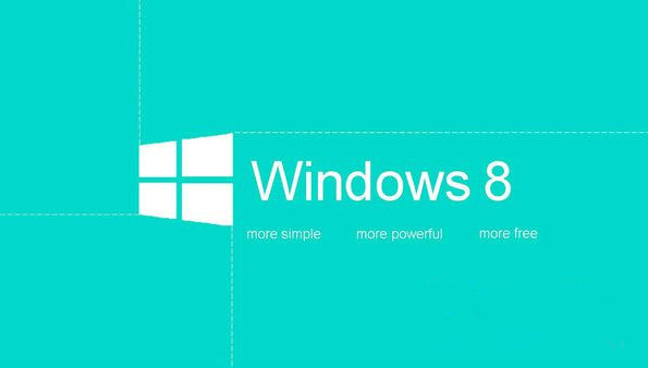 Win8系统忘记开机密码如何解决?