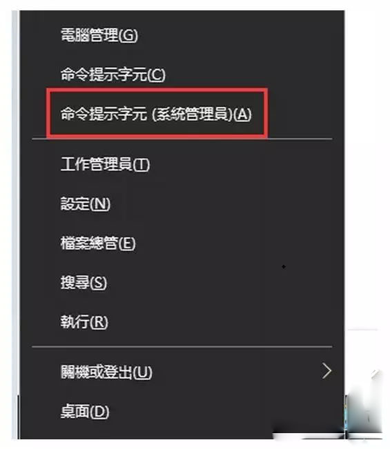 Win10专业版系统C盘瘦身应该怎么操作?