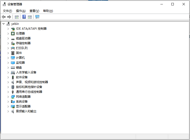 怎么使用Win10网络唤醒功能?Win10网络唤醒功能在哪?
