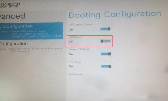 LG笔记本怎么进入bios设置u盘启动?