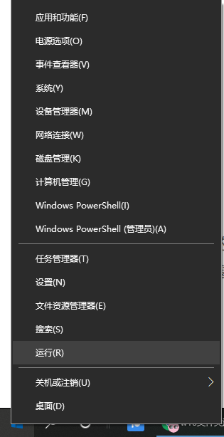Win10文件夹选项在哪里打开?Win10文件夹选项打开详细教程