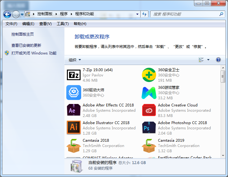 Win10电脑不能上网但是可以ping通怎么回事?