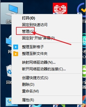 Win10怎么设置共享?Win10共享设置方法