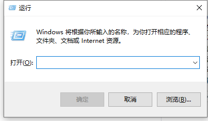 Win10修改msconfig后无法开机怎么办?修改msconfig后无法开机解决方法