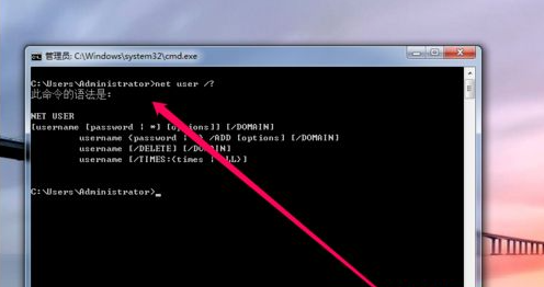 Win10修改msconfig后无法开机怎么办?修改msconfig后无法开机解决方法