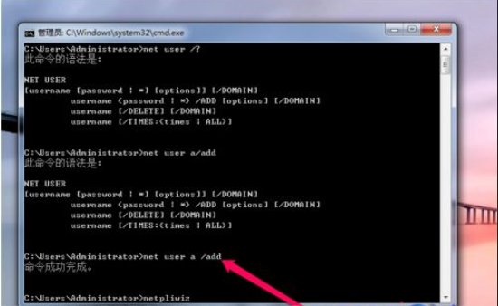 Win10修改msconfig后无法开机怎么办?修改msconfig后无法开机解决方法