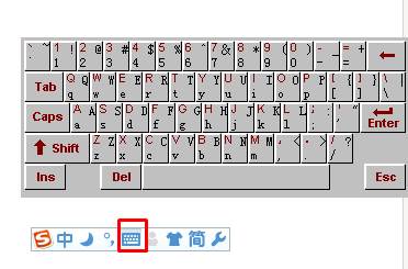 电脑如何关闭软键盘?