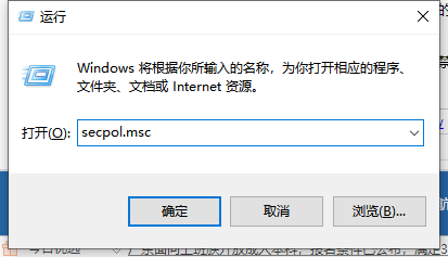 Win10怎么切换访客模式?Win10切换访客模式步骤