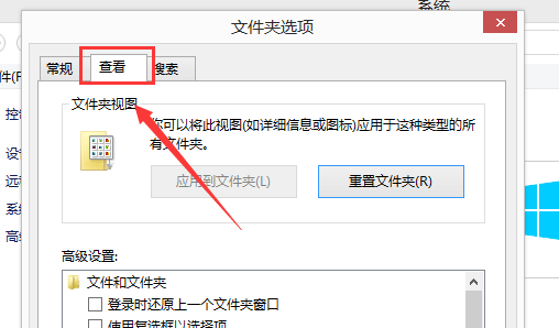 Win10运行DNF全屏后黑屏怎么解决?