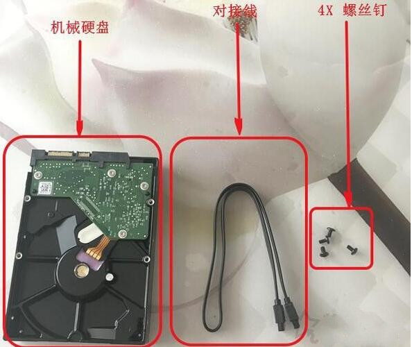 旧硬盘怎么加到新电脑上用?旧机械硬盘装到新台式电脑方法步骤