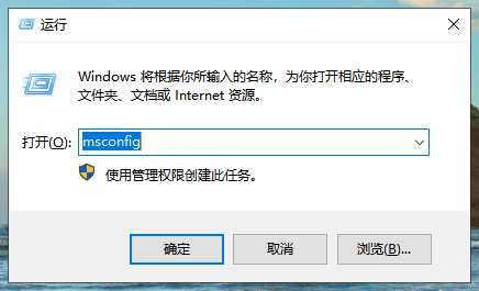 Win10专业版开机黑屏时间比较长能处理嘛?