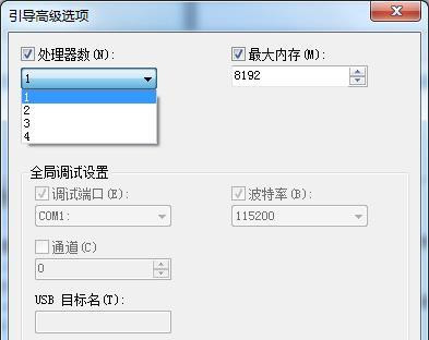 怎样提升CPU性能?怎么让CPU发挥最大的性能