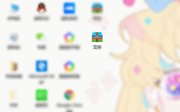 Win10加密内容以便保护数据无法勾选怎么办?