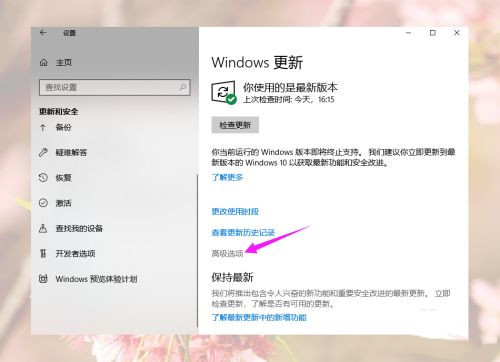 Win10游戏运行库怎么补全?