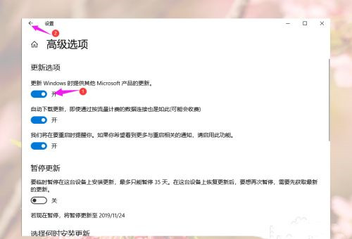 Win10游戏运行库怎么补全?