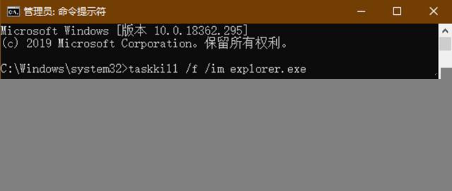 Win10专业版系统资源管理器出现停滞现象怎么办?