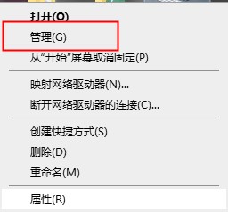 NVIDIA驱动更新位置在哪?NVIDIA驱动更新位置详细介绍