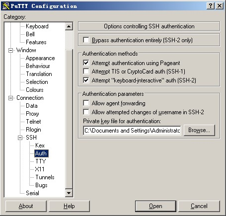 怎么远程登录Linux CentOS系统?远程登录Linux CentOS系统方法教学