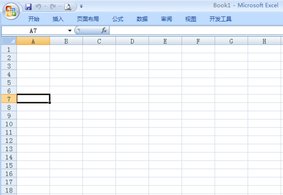 电脑键盘home键在哪?电脑键盘home键有什么用?