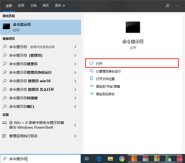 怎么备份还原Win10驱动?Windows如何备份驱动程序?