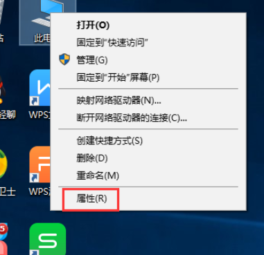 Win10如何查看电脑配置信息?小编教你快速查看电脑配置信息