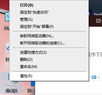 Win10怎么安装杜比音效驱动?