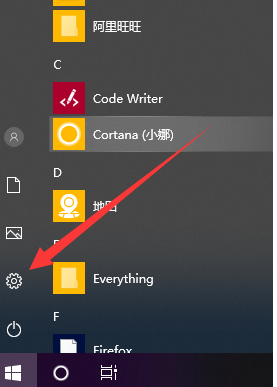 Win10怎么安装杜比音效驱动?