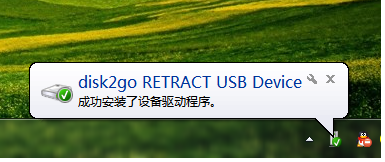USB接口驱动失败怎么办?