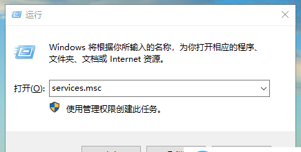 打印机一打印就显示错误怎么办?