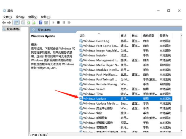 Win10电脑卡顿怎么办?教你快速解决电脑卡顿问题